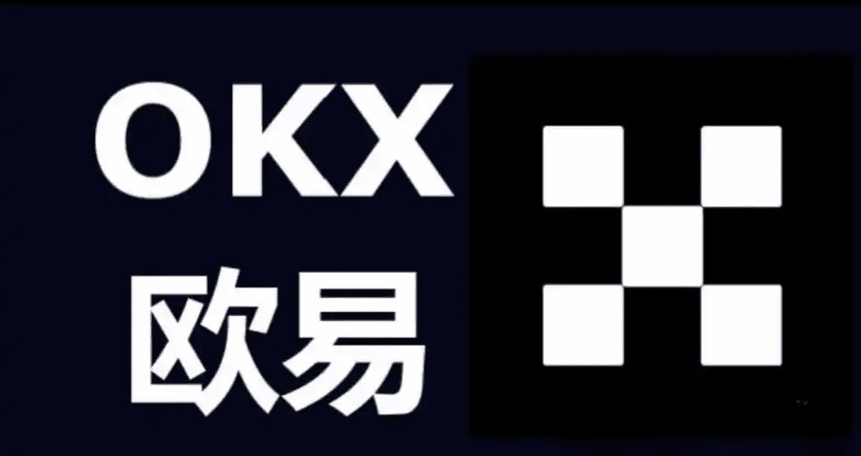 易欧注册